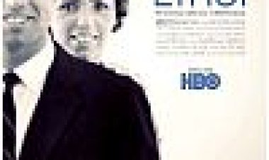 אתל כתובית | Ethel Subtitle