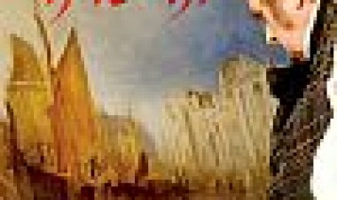 מר טרנר כתובית | Mr. Turner Subtitle