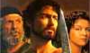 דוד כתובית | The Bible: David Subtitle