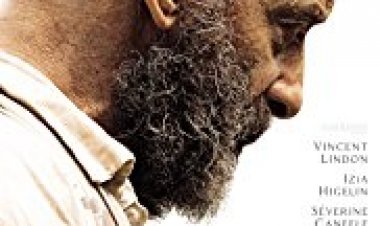 רודן כתובית | Rodin Subtitle