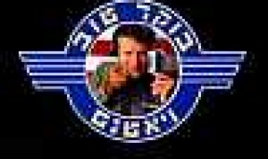 בוקר טוב, ויאטנם כתובית | Good Morning, Vietnam Subtitle