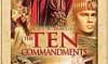 עשרת הדיברות כתובית | The Ten Commandments Subtitle