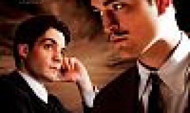 פיסות עפר כתובית | Little Ashes Subtitle