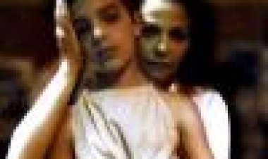 הקיץ של אביה כתובית | Aviha's Summer Subtitle