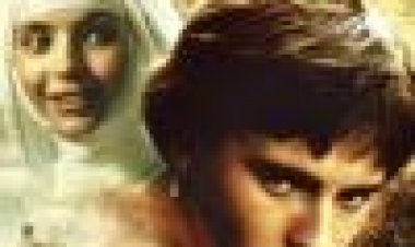 אחי שמש אחותי לבנה כתובית | Brother Sun Sister Moon Subtitle