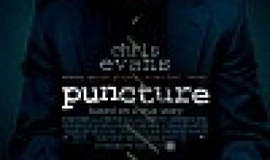 נקר כתובית | Puncture Subtitle