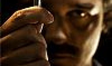 נרקוס עונה 3 כתובית | Narcos Season 3 Subtitle