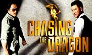 לרדוף אחרי הדרקון כתובית | Chasing the Dragon Subtitle