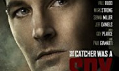 התפסן היה מרגל כתובית | The Catcher Was a Spy Subtitle