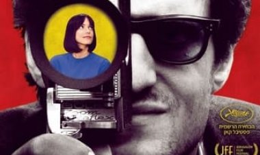 יוצא מן הכלל כתובית | Godard Mon Amour Subtitle
