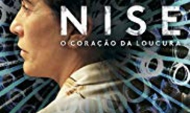 ניזה: לב הטירוף כתובית | Nise: The Heart of Madness Subtitle