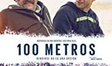 100 מטר כתובית | 100 metros Subtitle