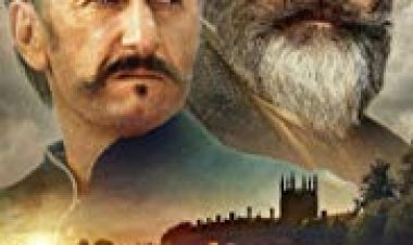 הפרופסור והמשוגע כתובית | The Professor and the Madman Subtitle