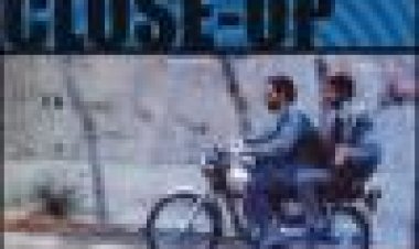 תקריב כתובית | Close-Up Subtitle