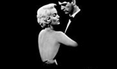 ריקוד עם זר כתובית | Dance with a Stranger Subtitle