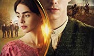 טולקין כתובית | Tolkien Subtitle