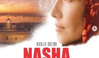 נאשה נטשה כתובית | Nasha Natasha Subtitle