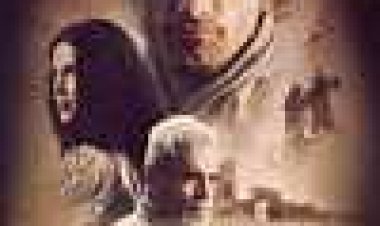 ים של אש כתובית | Hidalgo Subtitle