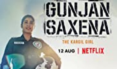גונג'ן סקסנה: הלוחמת במרומים כתובית | Gunjan Saxena: The Kargil Girl Subtitle