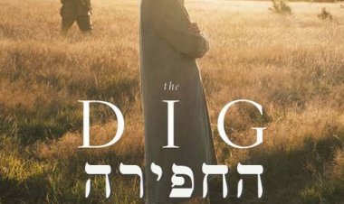 החפירה כתובית | The Dig Subtitle