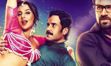 סרט מלוכלך כתובית | The Dirty Picture Subtitle