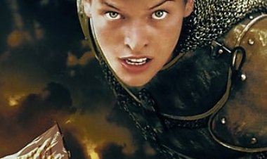 ז'אן דארק כתובית | Joan of Arc Subtitle