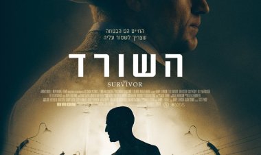 השורד כתובית | The Survivor Subtitle