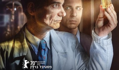 שרלטן כתובית | Charlatan Subtitle