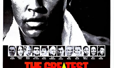 הגדול מכולם כתובית | The Greatest Subtitle