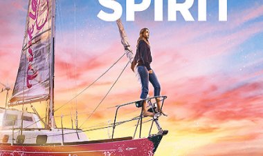 עוז רוח כתובית | True Spirit Subtitle