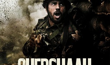 מלך האריות כתובית | Shershaah Subtitle