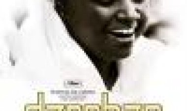 דרשאן כתובית | Darshan - Letreinte Subtitle