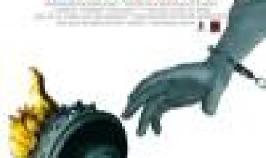 סוף אמריקה / כתובית | The End Of America Subtitle