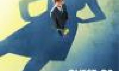 אורחה של סינדי שרמן כתובית | Guest Of Cindy Sherman Subtitle