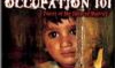 כיבוש 101 כתובית | Occupation 101 Subtitle