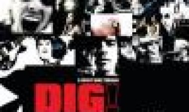 חופרים! כתובית | DiG! Subtitle