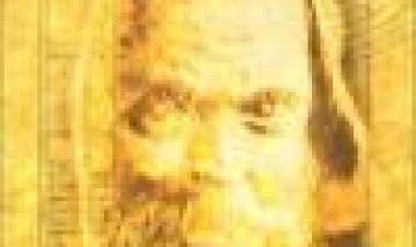 נוסטרדמוס: חייו ונבואותיו כתובית | Nostradamus: His Life And Prophecies Subtitle