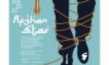 כוכב נולד באפגניסטן כתובית | Afghan Star Subtitle