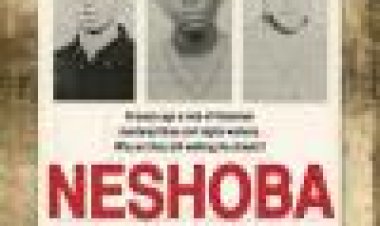 נשובה כתובית | Neshoba Subtitle