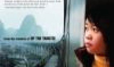 רכבת אחרונה הביתה כתובית | Last Train Home Subtitle