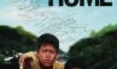 איזו דרך מובילה הביתה כתובית | Which Way Home Subtitle