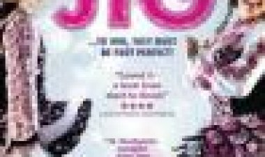 לְנַעֲנֵעַ כתובית | Jig Subtitle