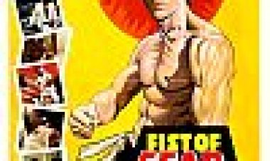 אגרוף הפחד כתובית | Fist Of Fear Subtitle