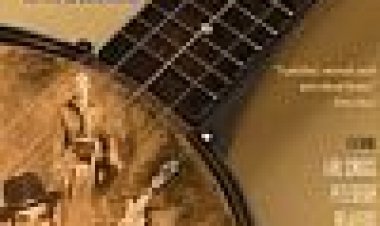 תן לי את הבנג'ו כתובית | Give Me The Banjo Subtitle