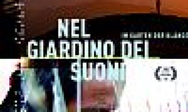 בגני הצלילים כתובית | In The Garden Of Sounds Subtitle