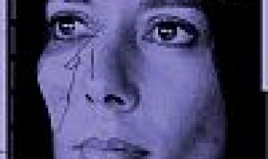 7 הסלילים של יונה וולך כתובית | Seven Tapes Subtitle