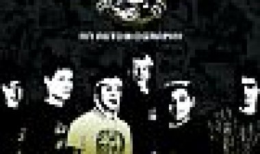 חטיבת העצמות: אוטוביוגרפיה כתובית | Bones Brigade: An Autobiography Subtitle