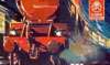 דואר לילה כתובית | Night Mail Subtitle