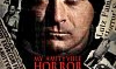 אמיטיוויל אימה כתובית | My Amityville Horror Subtitle