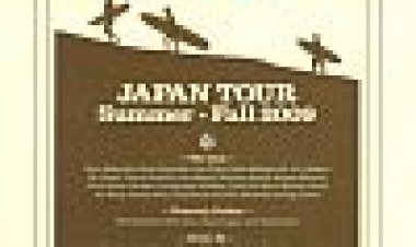 ההווה כתובית | The Present Subtitle